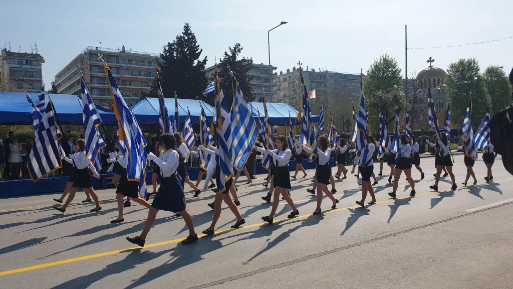 25η Μαρτίου: Οι κυκλοφοριακές ρυθμίσεις που ισχύουν στη Θεσσαλονίκη λόγω της παρέλασης