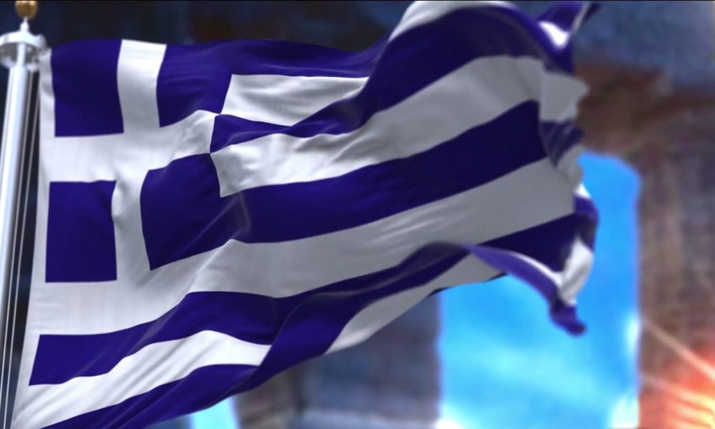 Πολυκατοικία «ντύθηκε» με θεόρατη ελληνική σημαία (βίντεο)