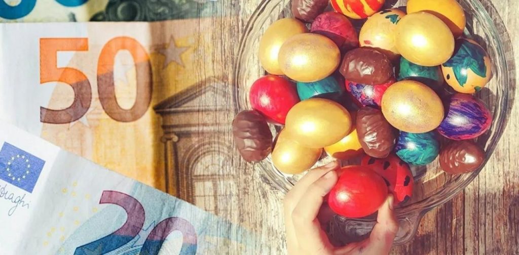 Δείτε μέχρι πότε πρέπει να καταβληθεί το Δώρο Πάσχα – Πώς υπολογίζεται