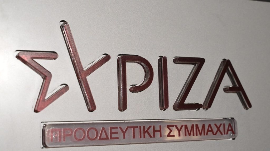 Πηγές ΣΥΡΙΖΑ: «Οι εκλογές με διεθνείς παρατηρητές δεν είναι πρωτάκουστη πρακτική»