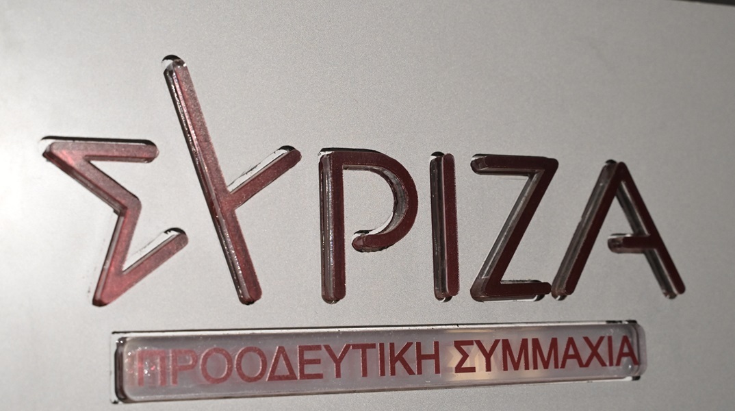 Πηγές ΣΥΡΙΖΑ: «Οι εκλογές με διεθνείς παρατηρητές δεν είναι πρωτάκουστη πρακτική»