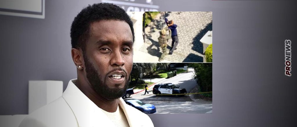Πράκτορες του FBI «μπούκαραν» σε σπίτια του διάσημου ράπερ Σον «Ντίντι» Κομπς – Κατηγορείται για εμπορία ανθρώπων