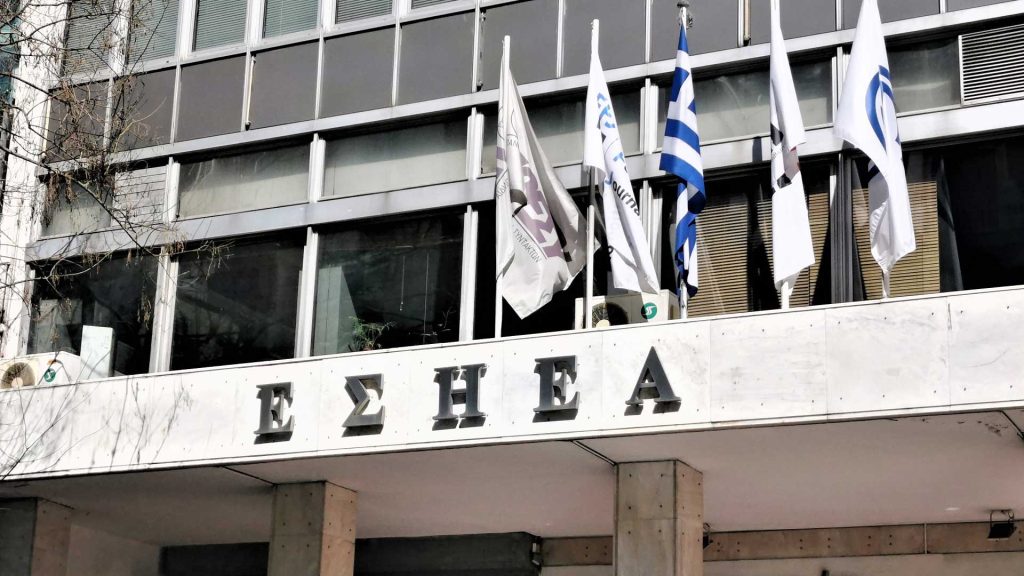 Πέθανε μετά από σύντομη ασθένεια η δημοσιογράφος Μαρία Νεοφωτίστου – Ζήκα
