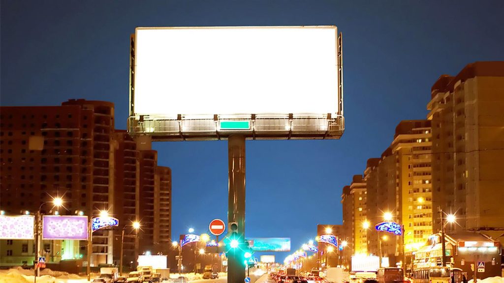 Δείτε πόσο αυξάνουν τον κίνδυνο για εγκεφαλικό τα φώτα της νυχτερινής πόλης