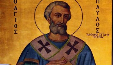 Σήμερα Τετάρτη 27 Μαρτίου τιμάται ο Άγιος Παύλος ο Επίσκοπος Κορίνθου