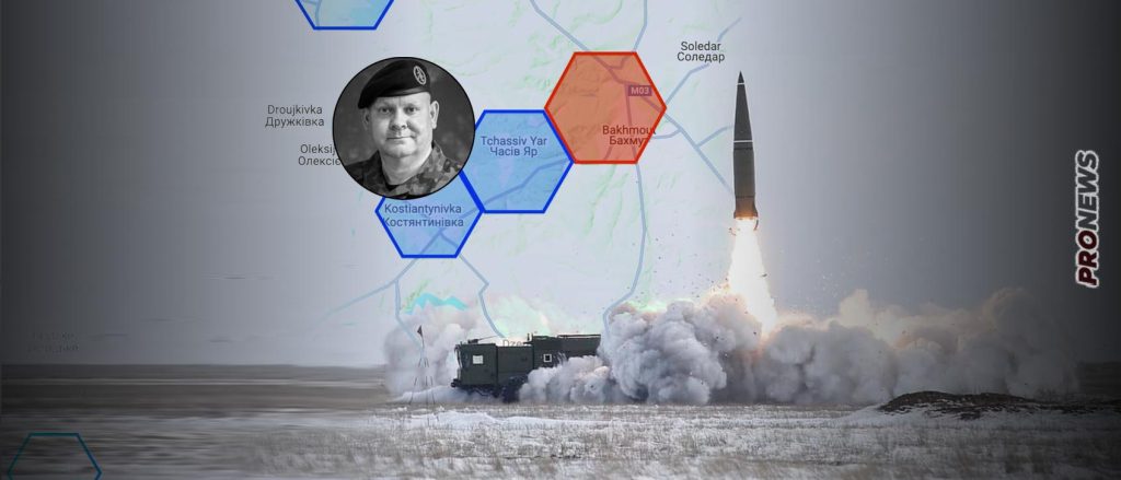 Ρωσικός πύραυλος Iskander διέλυσε υπόγειο διοικητικό κέντρο στο Τσάσιβ Γιαρ – Σκοτώθηκε Πολωνός στρατηγός!
