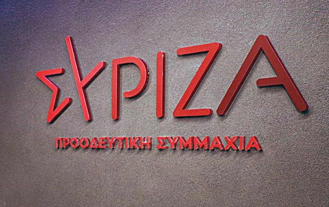 ΣΥΡΙΖΑ για σφαγή στα Τέμπη: «Ο κ.Μητσοτάκης εξακολουθεί να ποιεί την νήσσαν»