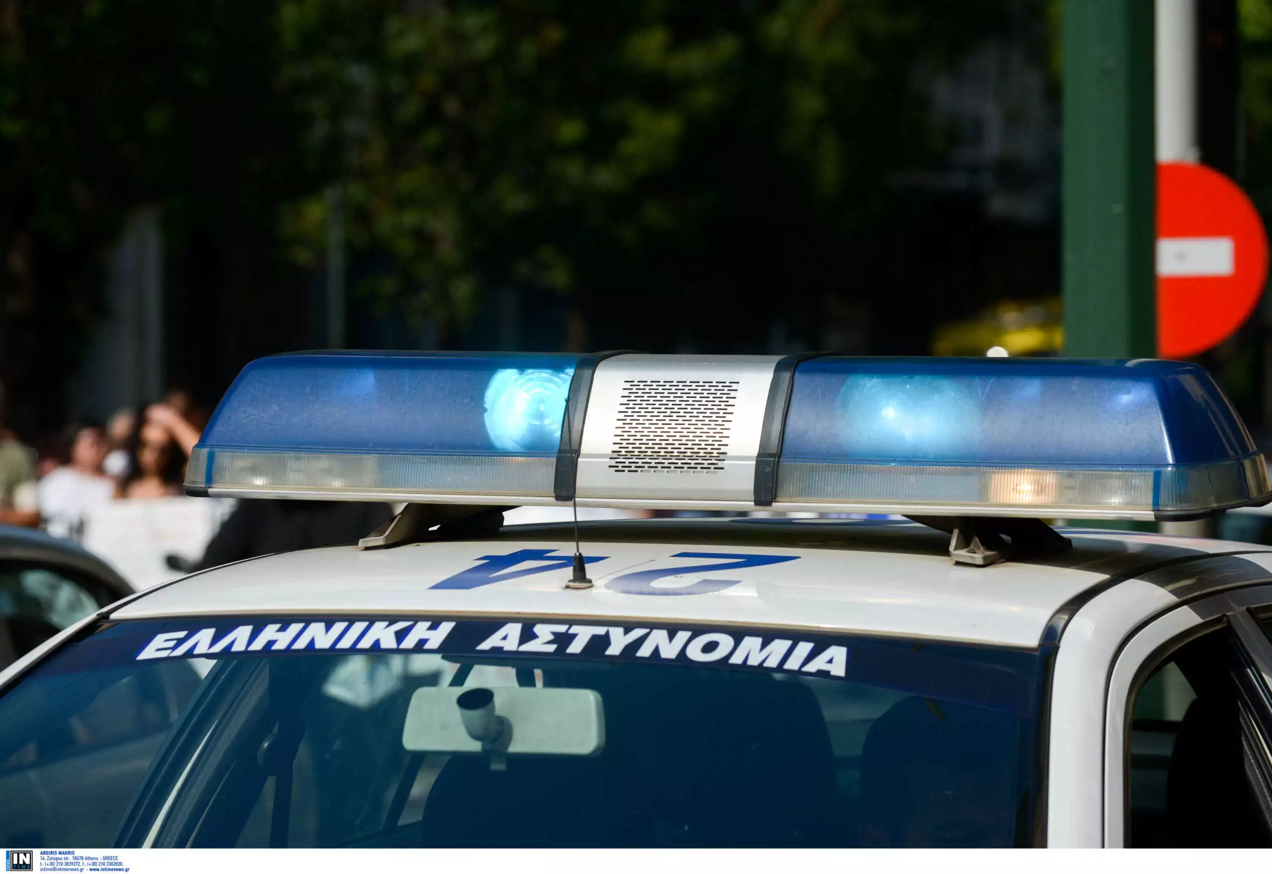 Εύβοια: Γυναίκα δάγκωσε αστυνομικό – Αντιστάθηκε κατά τη μεταφορά της με περιπολικό σε ψυχιατρική κλινική
