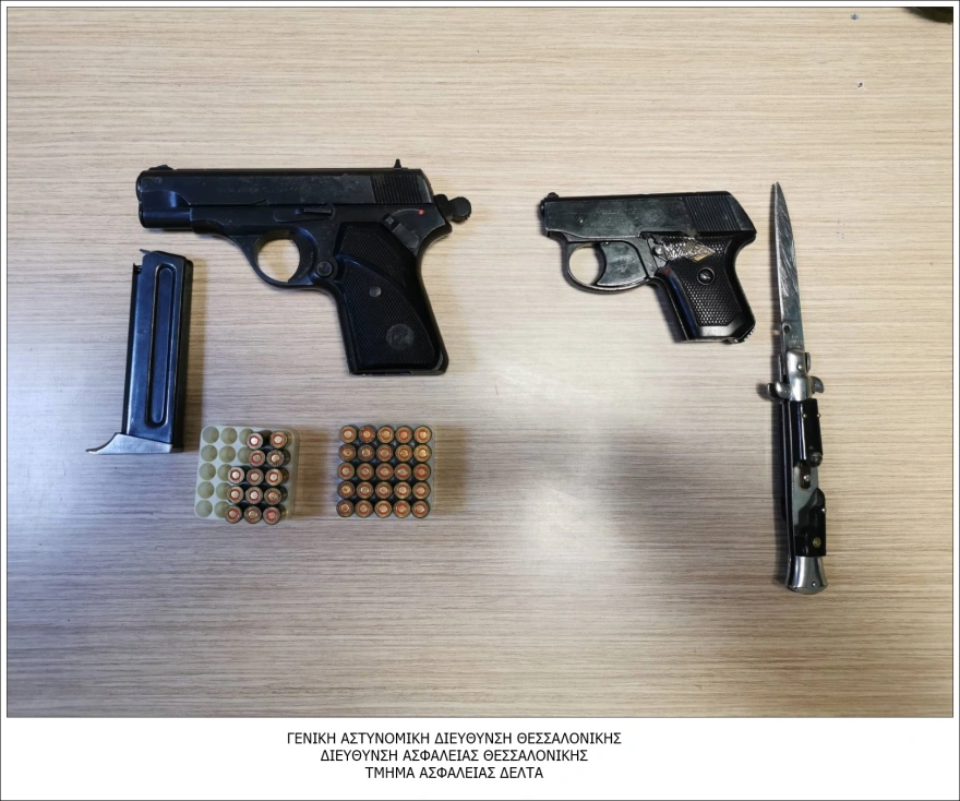 Θεσσαλονίκη: Συνελήφθη 38χρονος που έκλεβε μπαταρίες και καύσιμα από φορτηγά και τρακτέρ (φώτο)