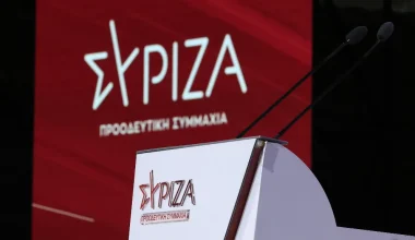 Ο ΣΥΡΙΖΑ ζητά δέσμευση από τη ΝΔ για προανακριτική επιτροπή για τα Τέμπη