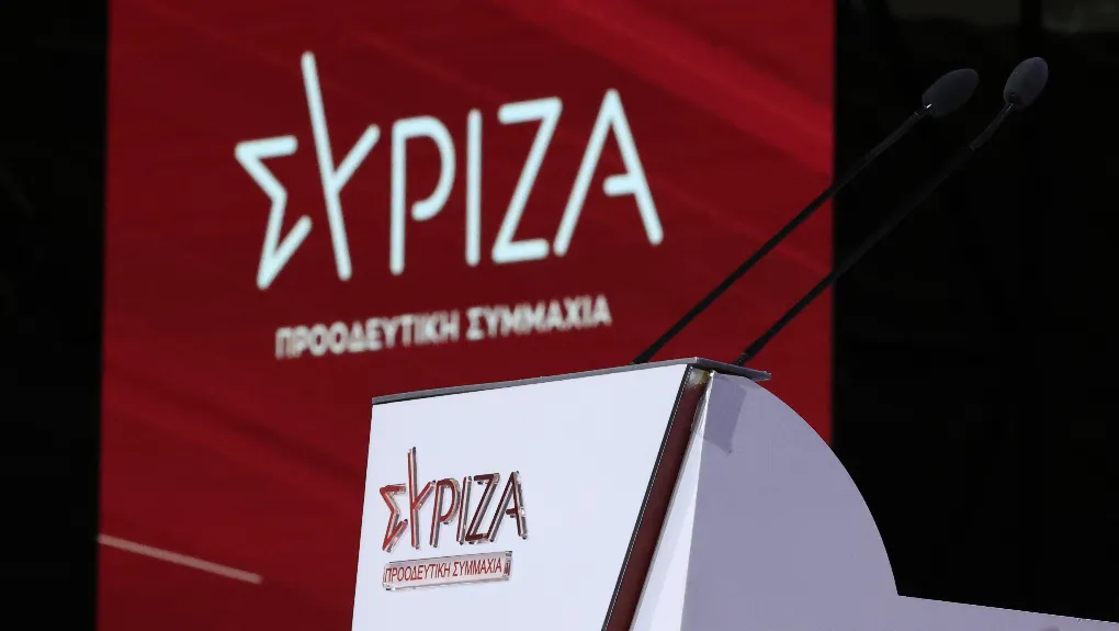 Ο ΣΥΡΙΖΑ ζητά δέσμευση από τη ΝΔ για προανακριτική επιτροπή για τα Τέμπη
