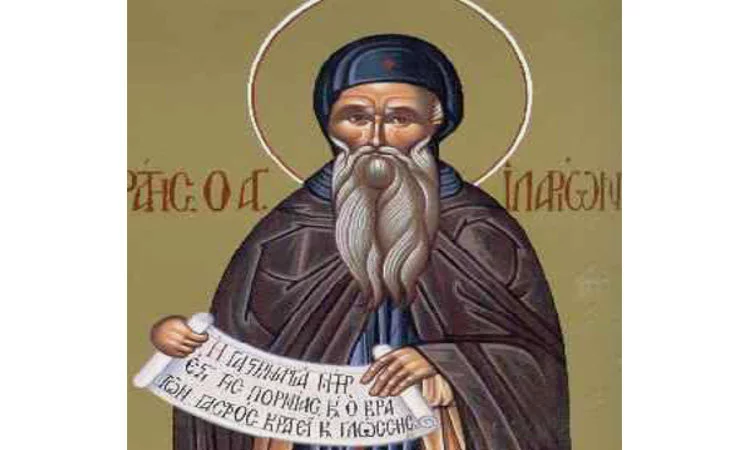 Ποιος ήταν ο Άγιος Ιλαρίων που τιμάται σήμερα;