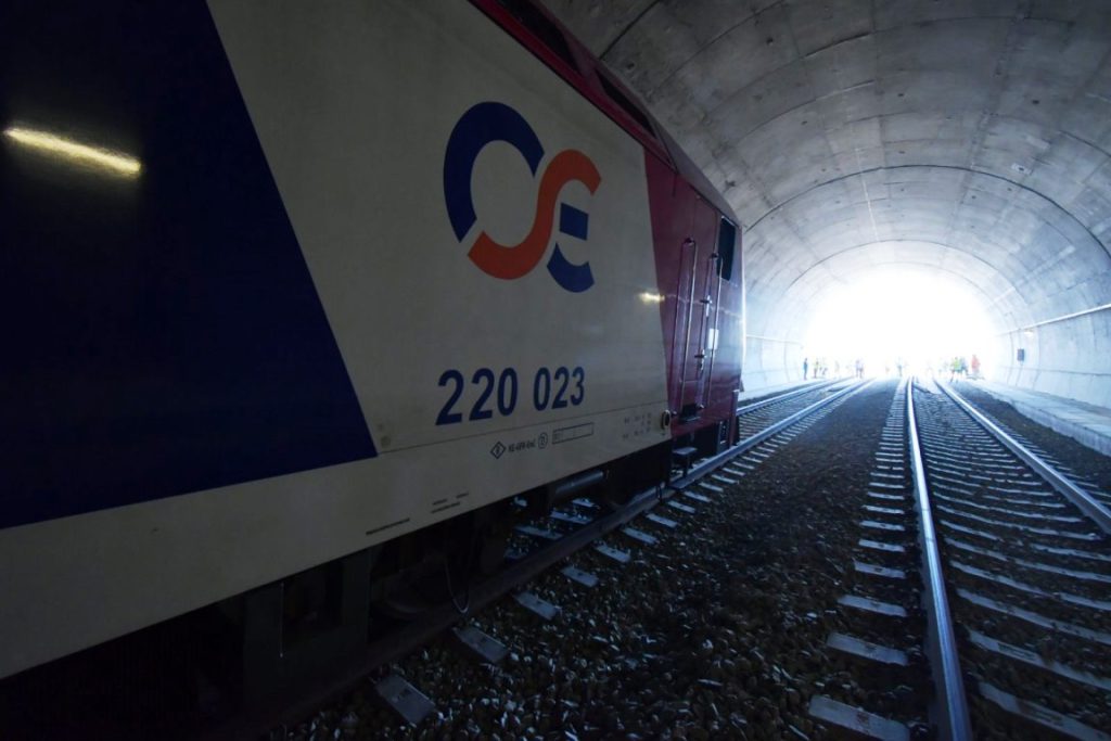 Σύλλογος Εργαζομένων ΕΡΓΟΣΕ: Σκόπιμος ο διασυρμός – Κανείς δεν κατέβαλε την εγγύηση των 500, 600, 700 χιλιάδων