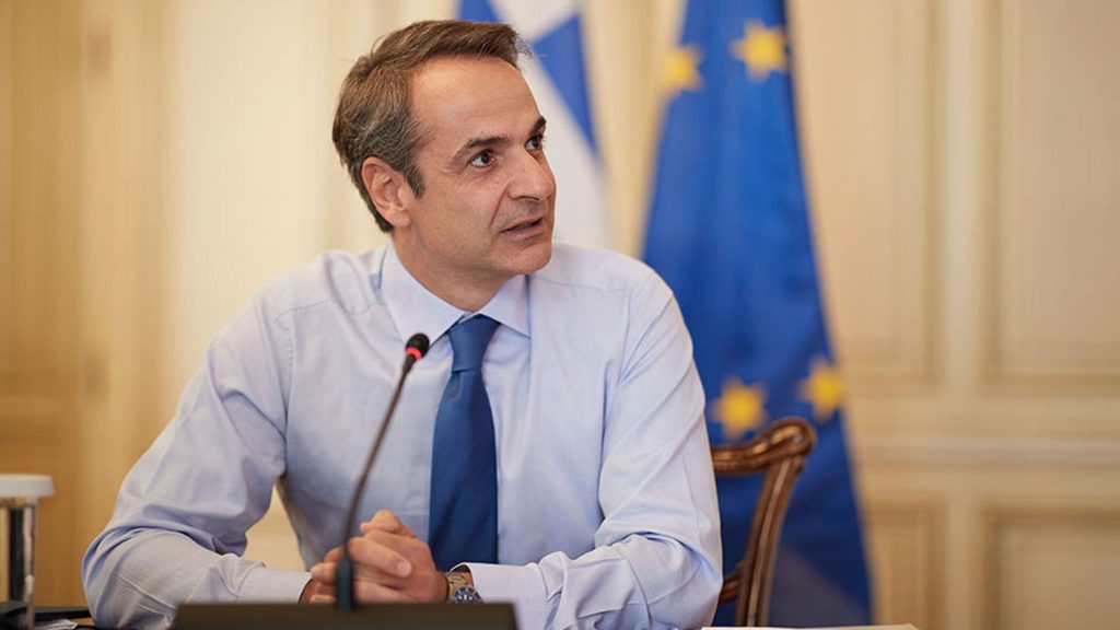 Κ.Μητσοτάκης: «Στα 830 ευρώ ο κατώτατος μισθός – Αυξάνεται για 4 φορά»