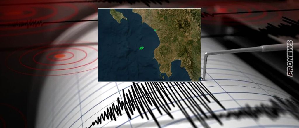 Ισχυρός σεισμός μεγέθους 5,7 Ρίχτερ σημειώθηκε ανοιχτά της Ηλείας