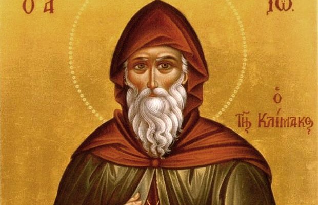 Ποιος ήταν ο Άγιος Ιωάννης ο συγγραφέας της Κλίμακος που τιμάται σήμερα;