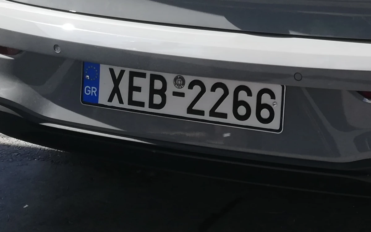 Ελληνικές πινακίδες κυκλοφορίας: Τι σημαίνουν τα σύμβολα και ποια γράμματα δεν υπάρχουν