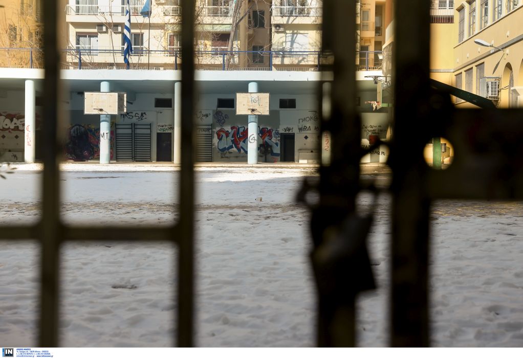 Αδέσποτες σφαίρες εντοπίστηκαν σε προαύλιο δημοτικού – Κοντά σε καταυλισμούς Ρομά