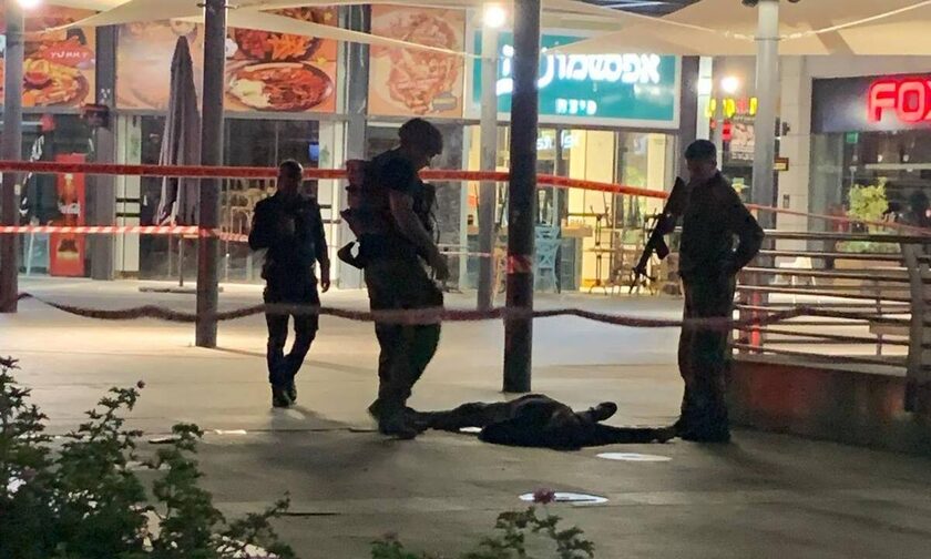 Ισραήλ: Επίθεση με μαχαίρι σε εμπορικό κέντρο – Τρεις σοβαρά τραυματίες