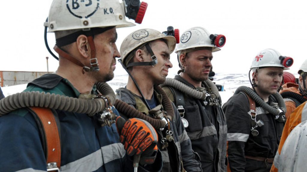 Ρωσία: Σταματά η προσπάθεια διάσωσης σε χρυσωρυχείο στην περιφέρεια Αμούρ – Αγνοούμενοι οι 13 παγιδευμένοι εργάτες