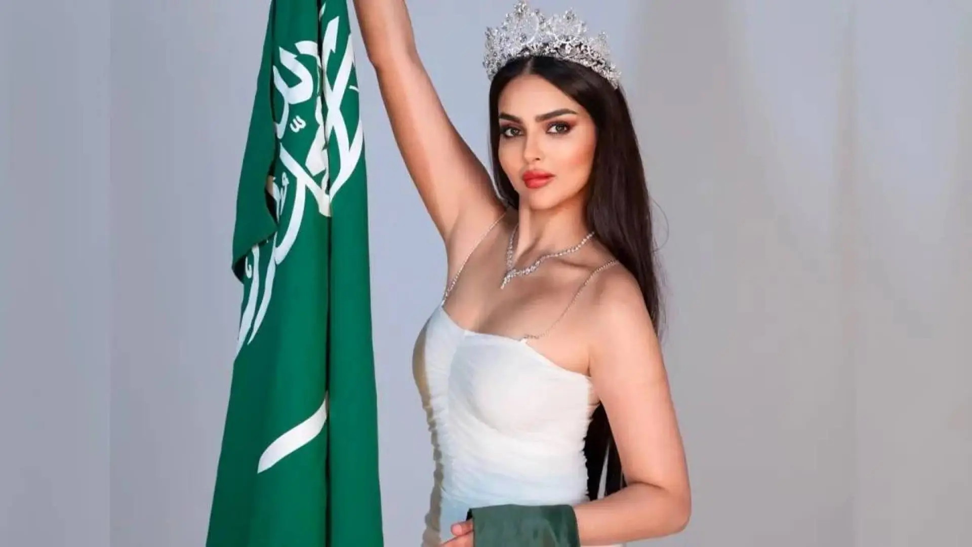 Η Σαουδική Αραβία στέλνει για πρώτη φορά υποψήφια στα καλλιστεία Μις Υφήλιος 2024 (φωτο)