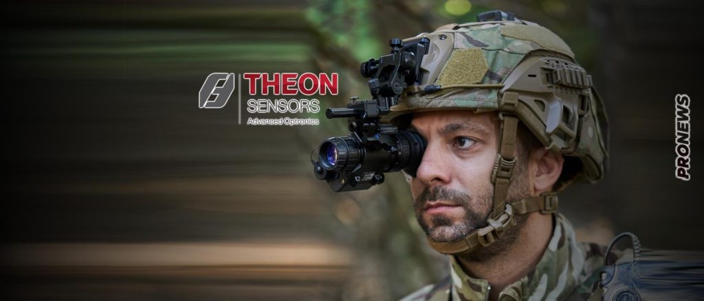 Η THEON θα προμηθεύσει τις ένοπλες δυνάμεις της Εσθονίας με συστήματα νυχτερινής όρασης ARGUS