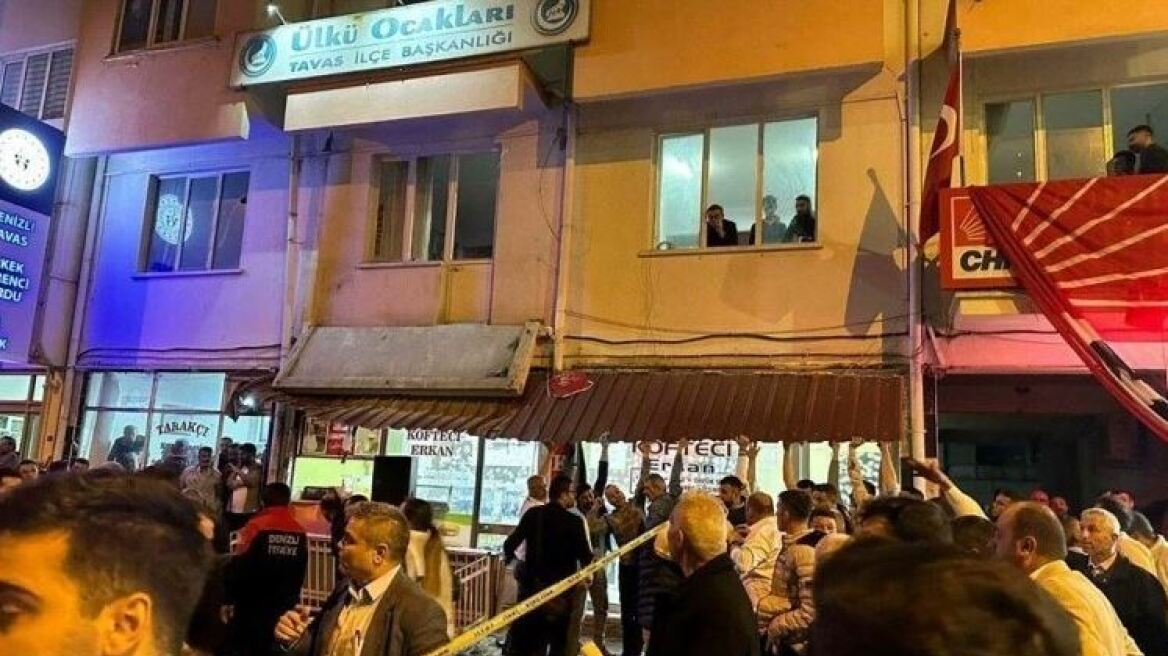Τουρκία: Ένας νεκρός από κατάρρευση μπαλκονιού κατά τη διάρκεια πανηγυρισμών στις εκλογές