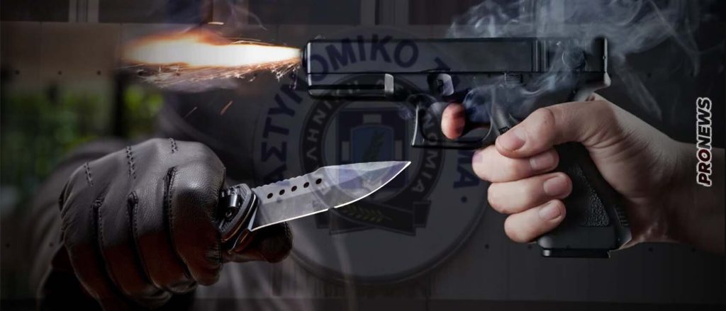 Ζητείται ασφάλεια: Πυροβολισμοί και μαχαιρώματα έξω από αστυνομικά τμήματα…