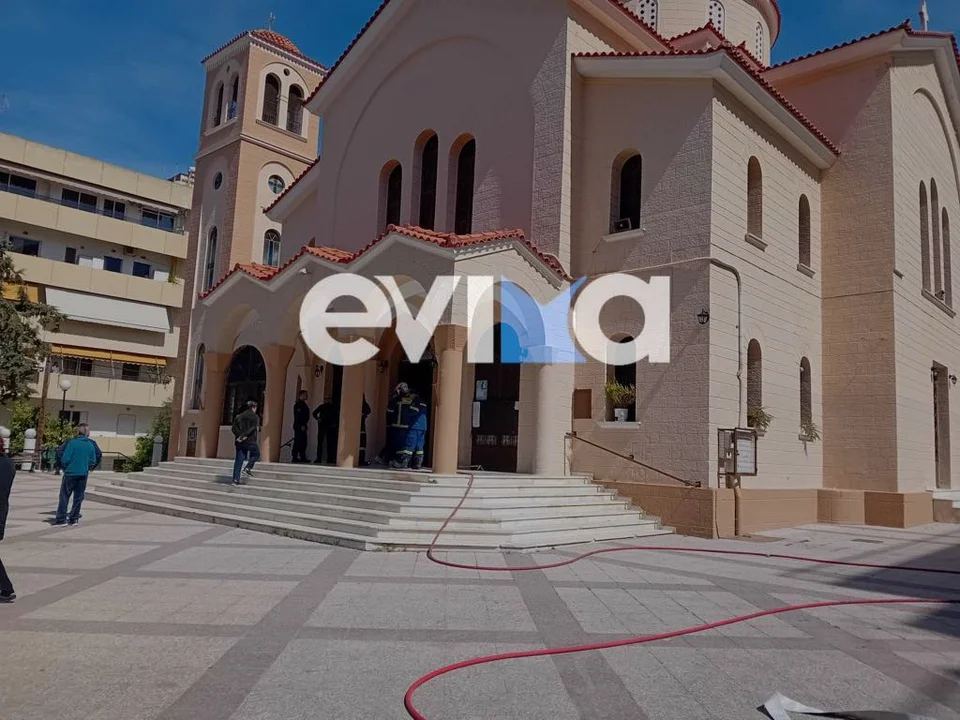 Εύβοια: Φωτιά στην εκκλησία των Αγίων Ταξιαρχών στη Χαλκίδα (φώτο-βίντεο)