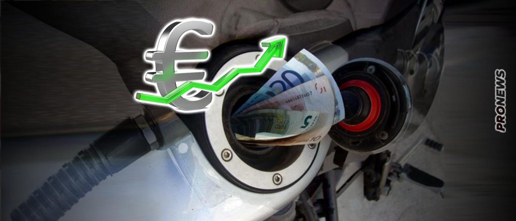 Επιστρέφει ο εφιάλτης των καυσίμων: Τα 2 ευρώ θα φτάσει η βενζίνη το Πάσχα