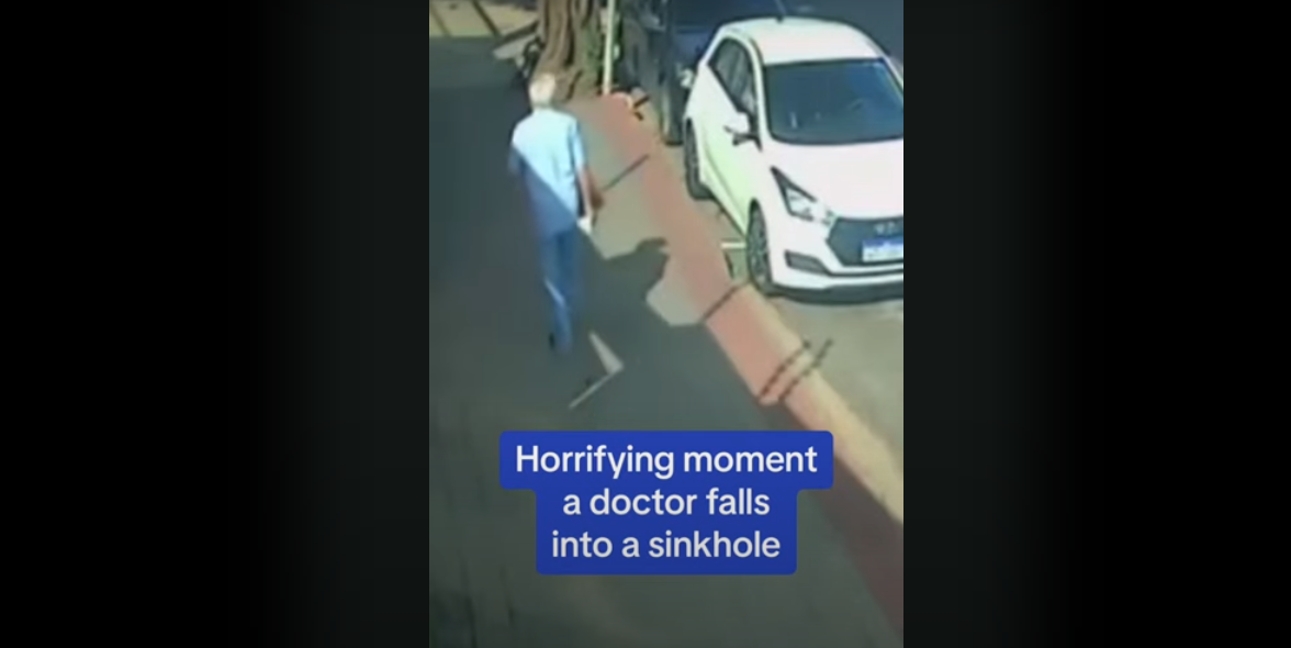 Βίντεο: Η στιγμή που η γη «καταπίνει» περαστικό στη Βραζιλία