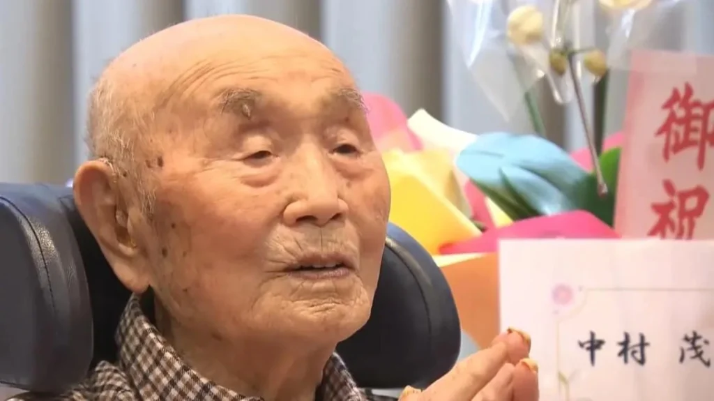Ιαπωνία: «Έφυγε» από τη ζωή σε ηλικία 112 ετών ο γηραιότερος άνδρας στη χώρα