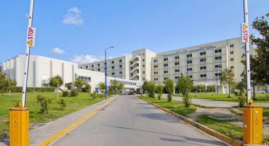 Πάτρα: Ασθενής το «έσκασε» από την Ψυχιατρική Κλινική στο Ρίο – Πληροφορίες πως έχει μαχαίρι