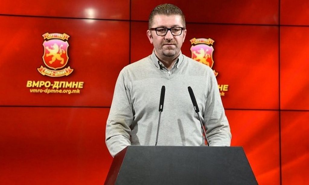 Ο ηγέτης του VMRO στα Σκόπια προκαλεί: «Το όνομα της χώρας μου θα είναι πάντα “Μακεδονία”»