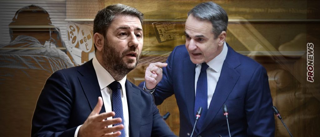 Αντισυνταγματικός ο νόμος Μητσοτάκη που απαγορεύει στα θύματα των υποκλοπών να ενημερωθούν γιατί τους παρακολουθούσε η κυβέρνηση!