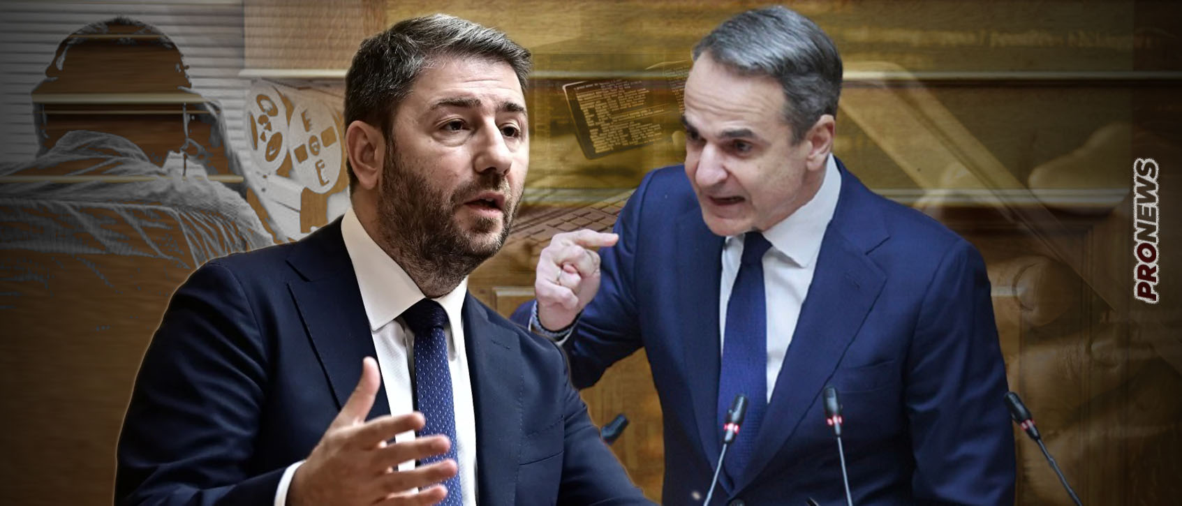 Αντισυνταγματικός ο νόμος Μητσοτάκη που απαγορεύει στα θύματα των υποκλοπών να ενημερωθούν γιατί τους παρακολουθούσε η κυβέρνηση!