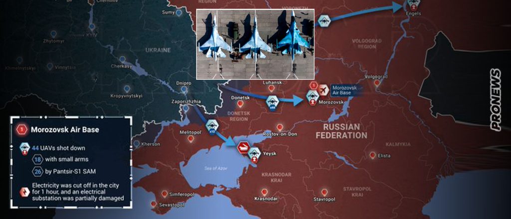 Οι Ουκρανοί έπληξαν ρωσική αεροπορική βάση στο Ροστόφ! – Λένε ότι κατέστρεψαν 6 μαχητικά – Διαψεύδουν οι Ρώσοι