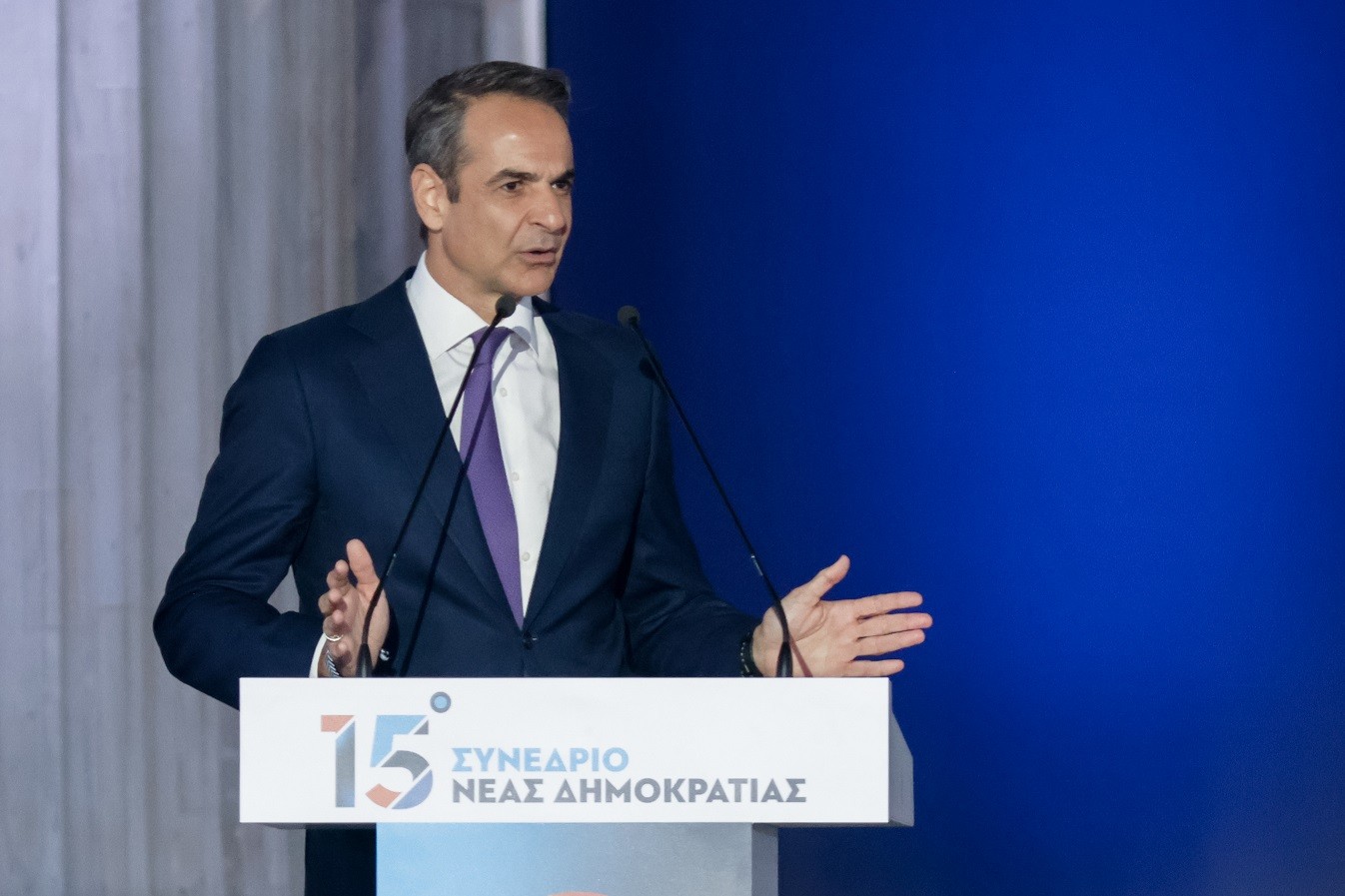 Με την ομιλία του Κ.Μητσοτάκη θα πέσει σήμερα η «αυλαία» στο 15ο συνέδριο της ΝΔ