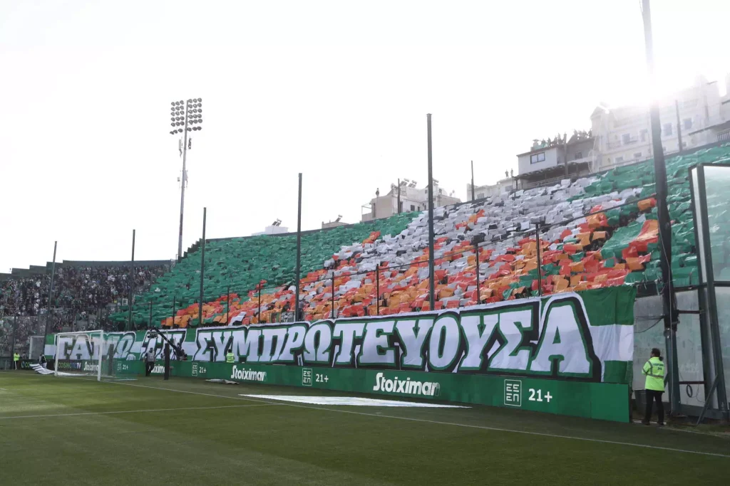 «Καμπάνα» 30.000 ευρώ στον Παναθηναϊκό για το πανό στο παιχνίδι με τον ΠΑΟΚ