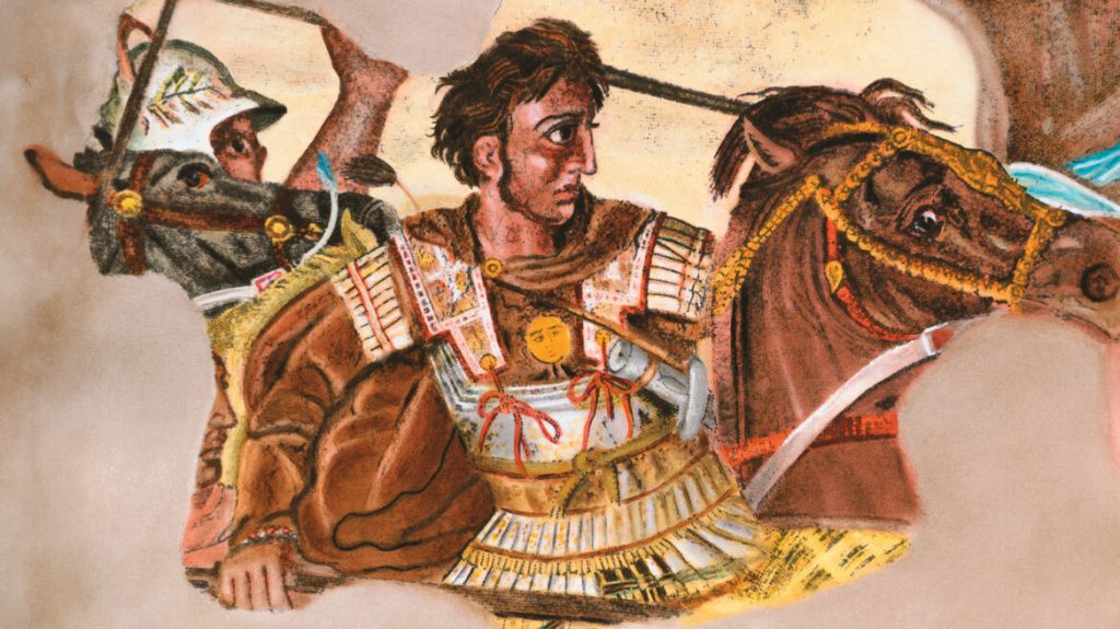 Πέντε πληροφορίες που ίσως δεν γνωρίζατε για τον Μέγα Αλέξανδρο