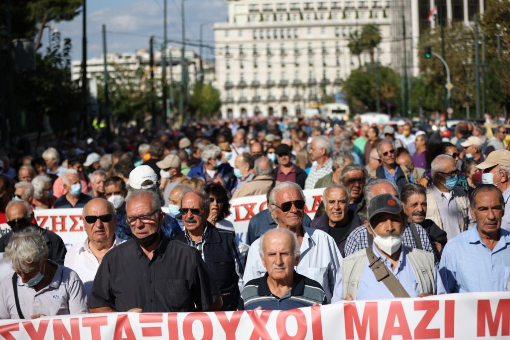 Στους δρόμους σήμερα οι συνταξιούχοι – Θα πραγματοποιήσουν πορεία προς το υπουργείο Εργασίας