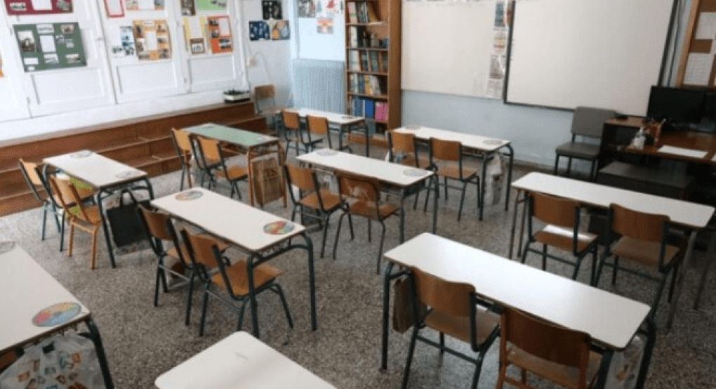 Αλεξανδρούπολη: Ενώπιον του εισαγγελέα ο καθηγητής που τον κατήγγειλε μαθήτρια για σεξουαλική παρενόχληση