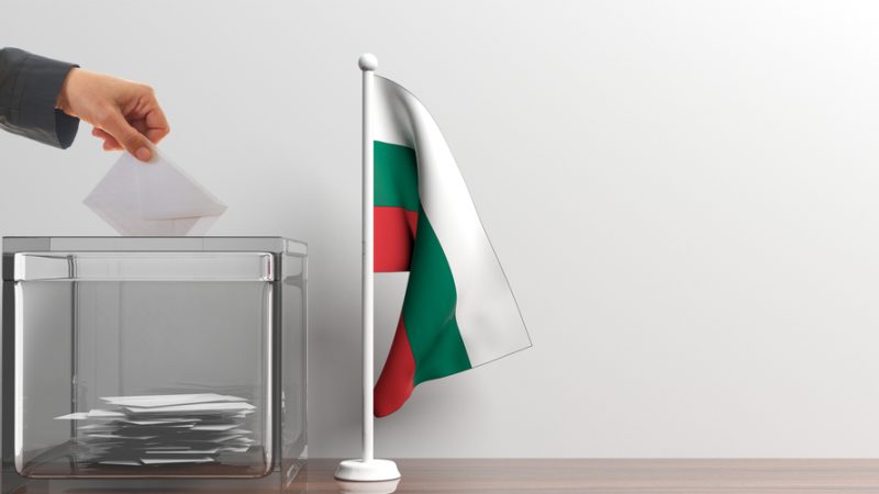 Βουλγαρία: Στις 9 Ιουνίου θα διεξαχθούν οι πρόωρες βουλευτικές εκλογές