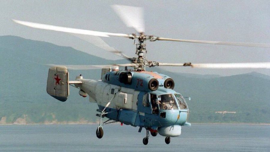 Ουκρανία: Καταρρίφθηκε ρωσικό ελικόπτερο Ka-27 πάνω από την Κριμαία
