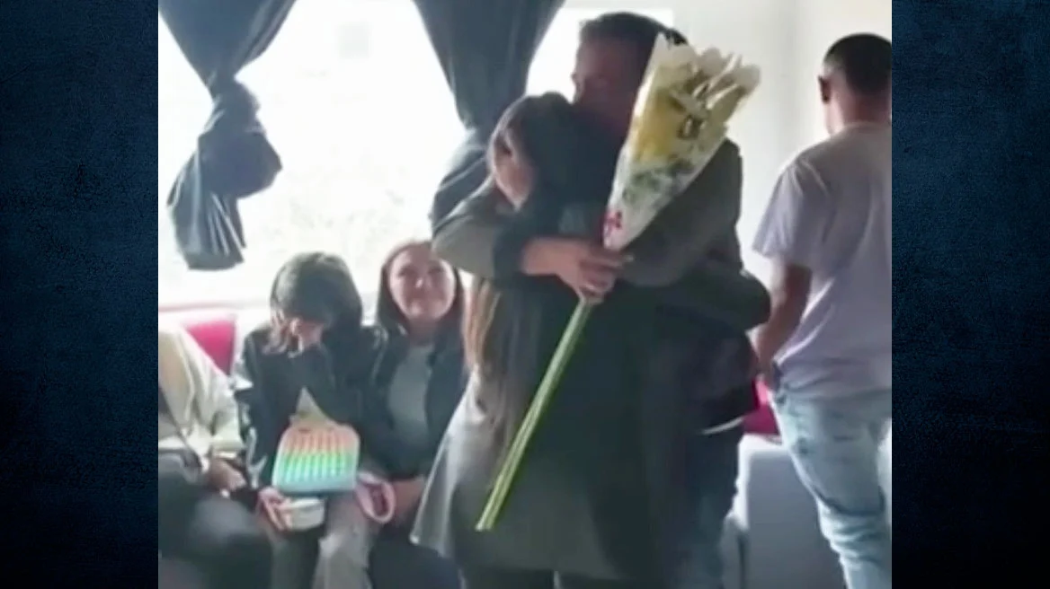 Κολομβία: Γυναίκα εντόπισε την οικογένειά της 52 χρόνια μετά την απαγωγή της (βίντεο) 