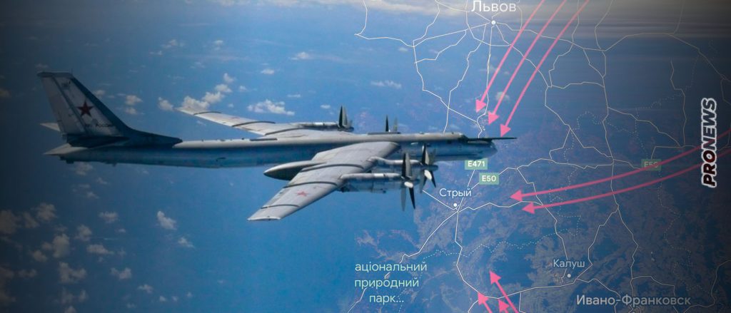 Ισοπεδωτικοί ρωσικοί βομβαρδισμοί διαλύουν τις ενεργειακές υποδομές σε όλη την Ουκρανία