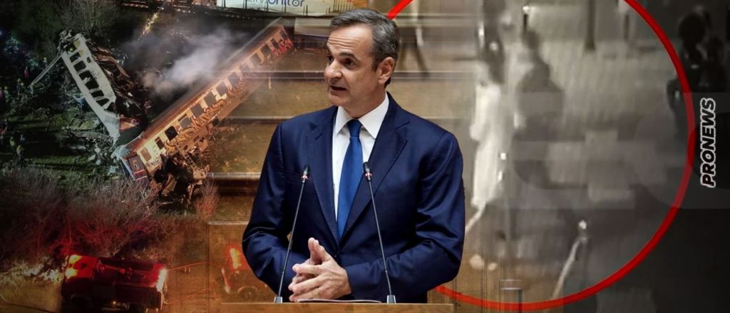 Όπως και για τα Τέμπη έτσι και για τη δολοφονία στους Αγίους Αναργύρους για τον Κ. Μητσοτάκη δεν υπάρχει… πολιτική ευθύνη (upd)