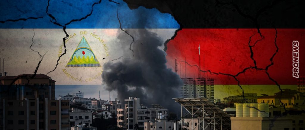 Η Νικαράγουα διακόπτει τις διπλωματικές σχέσεις με την Γερμανία: «Είστε συνεργοί του Ισραήλ στην γενοκτονία των Παλαιστινίων»