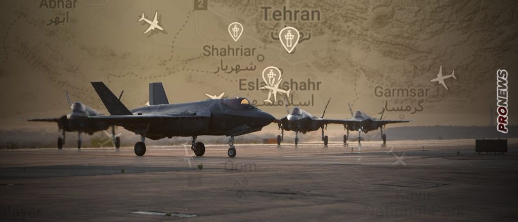 Το Ιράν έκλεισε τον εναέριο χώρο της Τεχεράνης – Αναμένει ισραηλινή αεροπορική επίθεση σε συνεργασία με τις ΗΠΑ