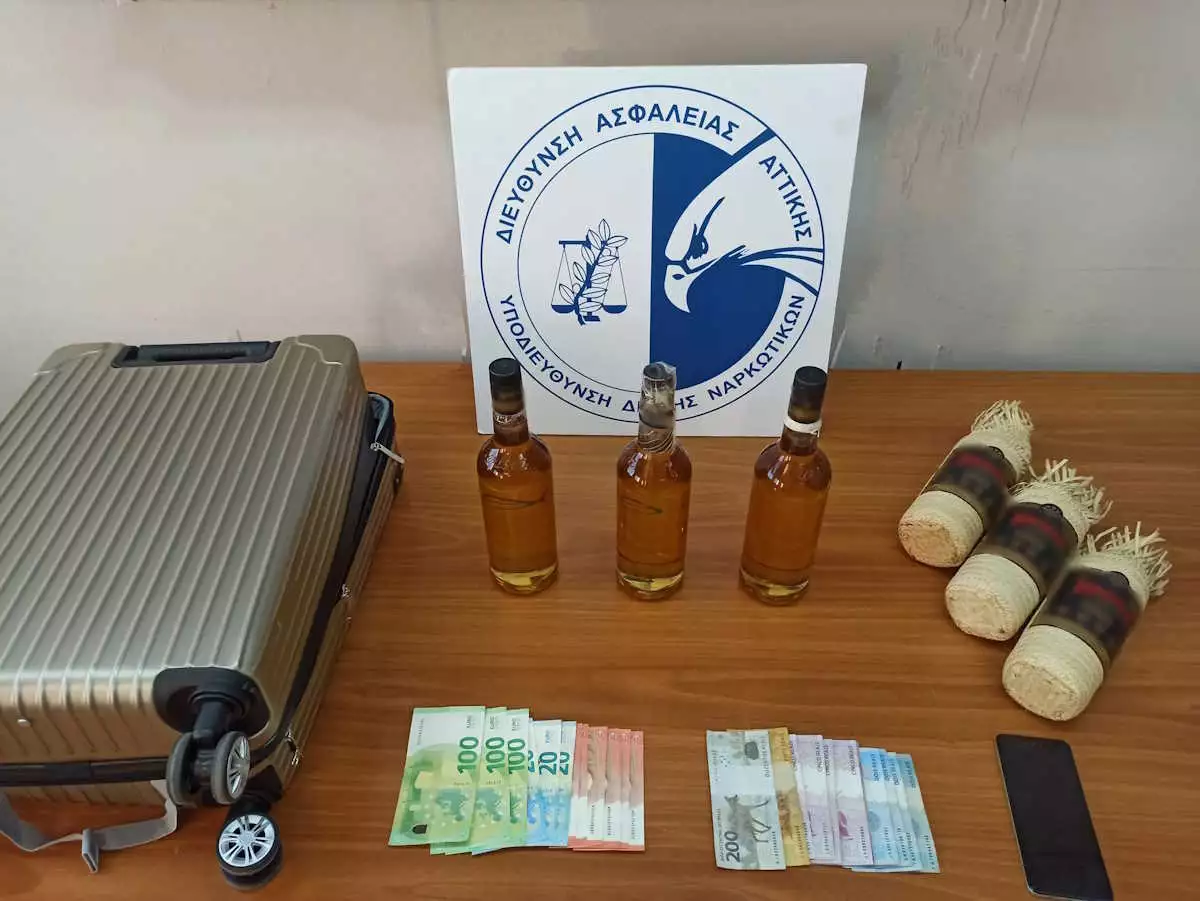 Στα «χέρια» της ΕΛ.ΑΣ. 25χρονος που έφτασε στο «Ελευθέριος Βενιζέλος» με 4,8 κιλά υγρής κοκαΐνης από τη Βραζιλία